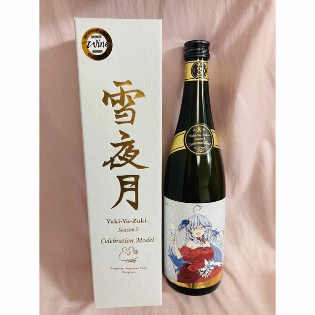 雪夜月Season3 Celebration Model 720ml 食品/飲料/酒の酒(日本酒)の商品写真