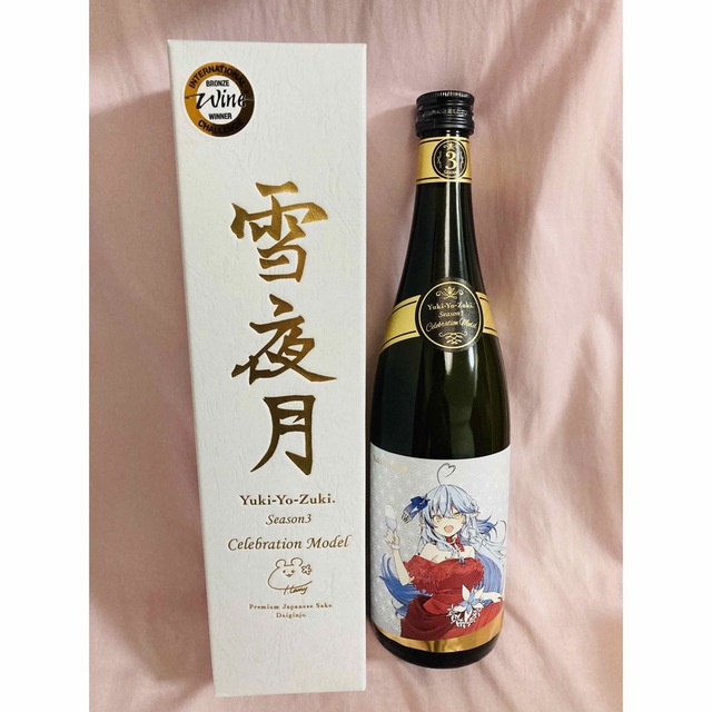 雪夜月Season3 Celebration Model 720ml-