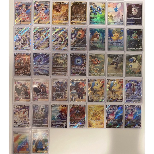 高価値】 ポケモン ポケモンカード 引退品 - Box/デッキ/パック