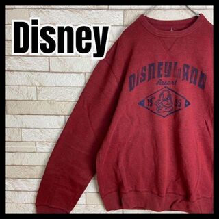 ディズニー(Disney)のDisney スウェット 白雪姫 7人の小人 おこりんぼ グランピー キャラ(スウェット)