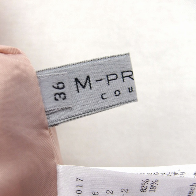 M-premier(エムプルミエ)のエムプルミエ M-Premier フレア スカート 膝丈 総柄 タック ウール混 レディースのスカート(ひざ丈スカート)の商品写真