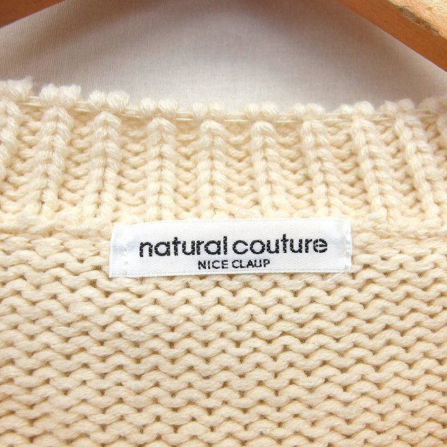 NICE CLAUP(ナイスクラップ)のナイスクラップ natural couture ニット セーター クルーネック  レディースのトップス(ニット/セーター)の商品写真