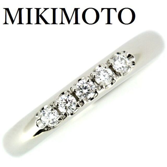 MIKIMOTO - ミキモト ダイヤモンド 0.15ct リング Pt950 11号