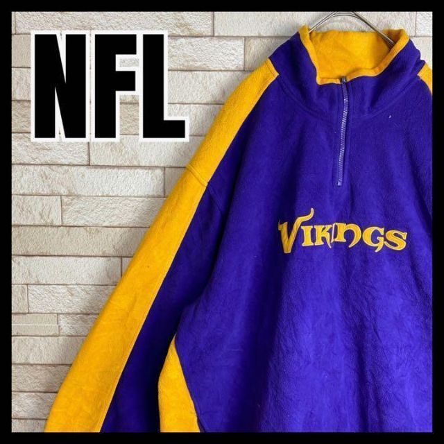 NFL Vikings ハーフジップ フリース ボア 刺繍 レア ストリートトップス