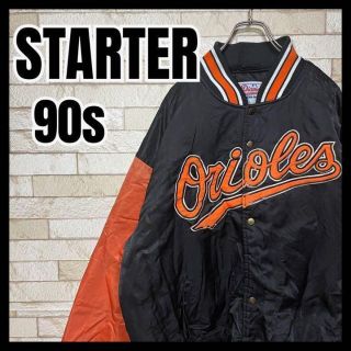 スターター(STARTER)のSTARTER 90s Orioles スタジャン アウター 刺繍 MLB 古着(スタジャン)