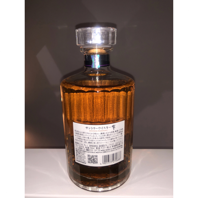 SUNTORY WHISKY 響 HIBIKI JAPANESE HARMONY SUNTORY WHISKY 響 HIBIKI JAPANESE HARMONY