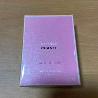 シャネル(CHANEL)のシャネル チャンス オー タンドゥル ヘア ミスト 35ml(ヘアウォーター/ヘアミスト)