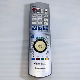 パナソニック(Panasonic)のPanasonic パナソニックDVDレコーダー用リモコン EUR7658Y20(その他)