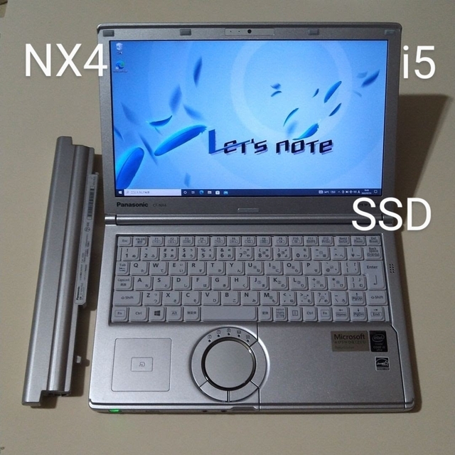 CF-NX4/i5-5300U/8GB/SSD128GB バッテリ２本