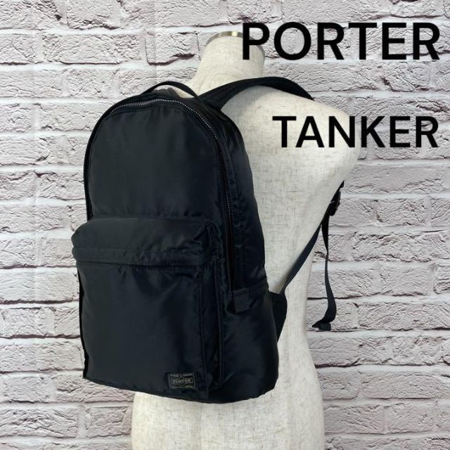 PORTER　ポーター　フレーム　デイパック　リュック　マザーズバッグ　美品サブバッグ