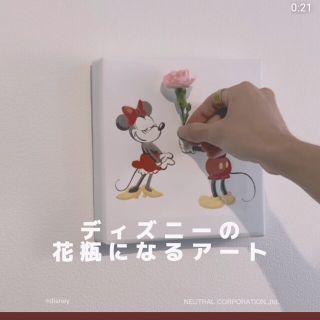 Disney アートパネル 生け花(絵画/タペストリー)