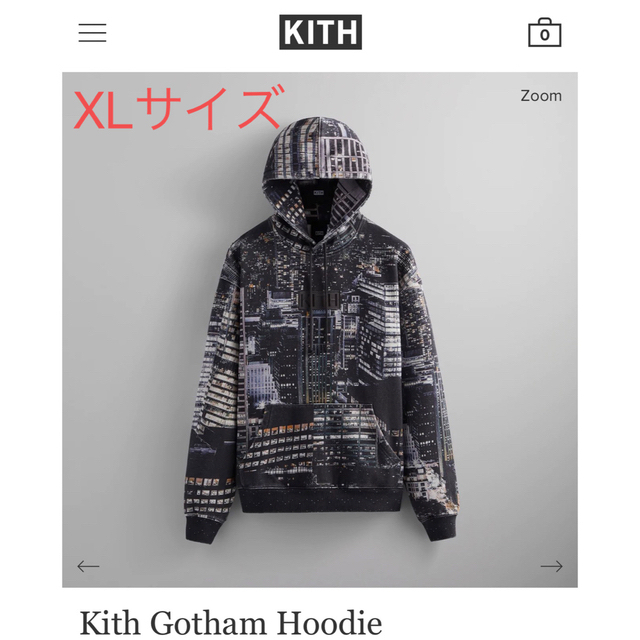 KITH(キス)のKith Gotham Hoodie XLサイズ メンズのトップス(パーカー)の商品写真