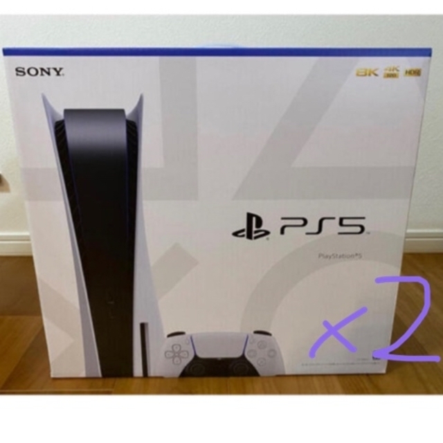 PlayStation5  CFI-1200-A01  新品　2台