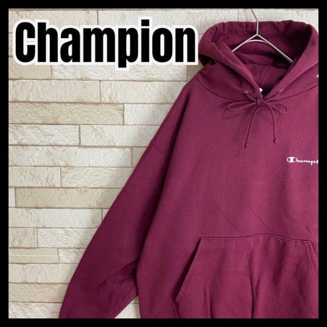 Champion メキシコ製 パーカー 太アーム ビッグシルエット ゆったり