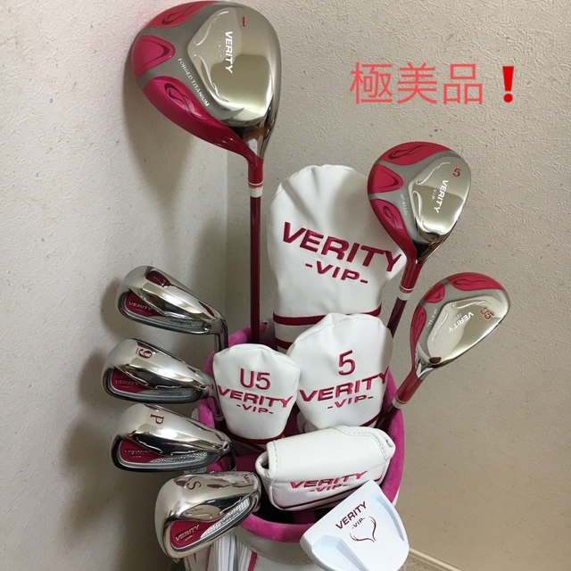 人気大割引 Maruman 極美品❗️ゴルフクラブセット レディース 優しい