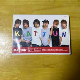 カトゥーン(KAT-TUN)のお客様は神サマーConcert　55万人愛のリクエストに応えて！！ DVD(ミュージック)