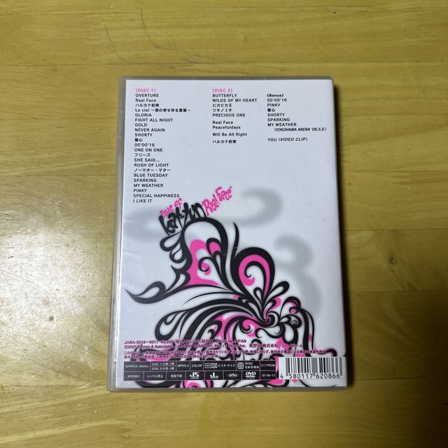 KAT-TUN(カトゥーン)のみかりん様専用 エンタメ/ホビーのDVD/ブルーレイ(ミュージック)の商品写真