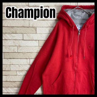 チャンピオン(Champion)のChampion パーカー ジップアップ ジッパー 刺繍 目有り 同色 太アーム(パーカー)