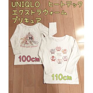 ユニクロ(UNIQLO)のUNIQLO　プリキュア　ヒートテックエクストラウォーム　100cm 110cm(下着)