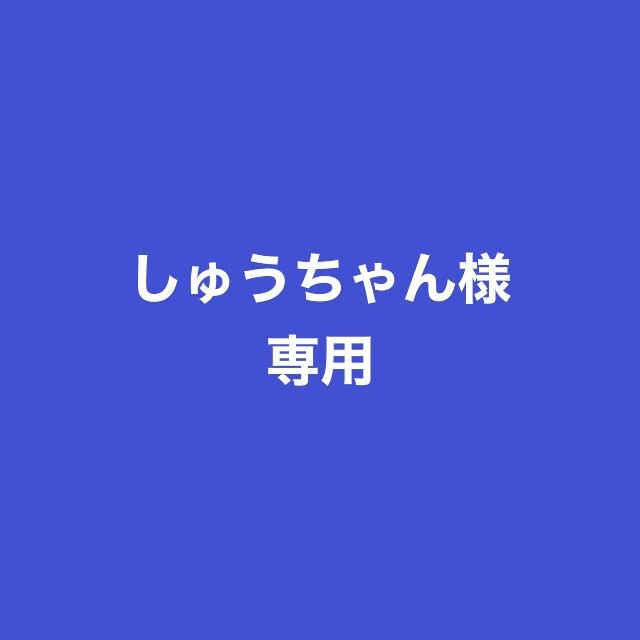 マルボンゴルフ  Malbon メンズゴルフ　トレーナー ブラック