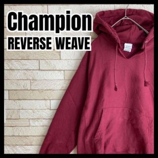 チャンピオン(Champion)のChampion REVERSE WEAVE パーカー Vネック ボロ 珍ピオン(パーカー)