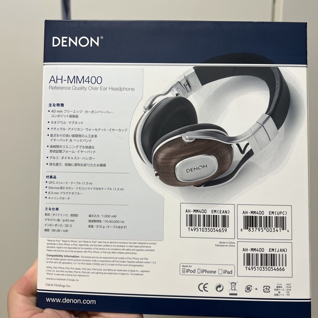 DENON(デノン)のデノン ヘッドホン MUSIC MANIAC AH-MM400（美品） スマホ/家電/カメラのオーディオ機器(ヘッドフォン/イヤフォン)の商品写真