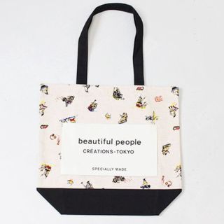 ビューティフルピープル(beautiful people)のbeautiful  people（ビューティフルピープル）トートバッグ(トートバッグ)