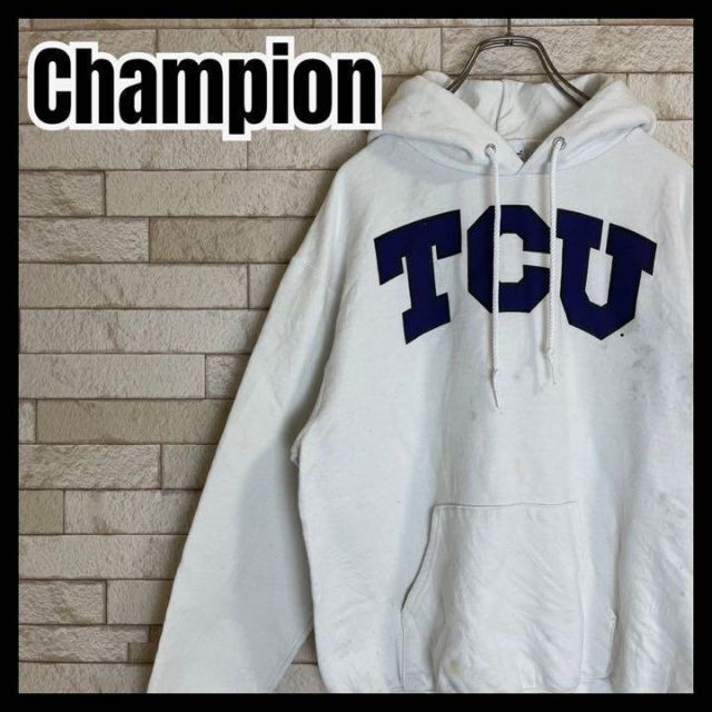 Champion パーカー フーディー スウェット TCU カレッジ 大学パーカー