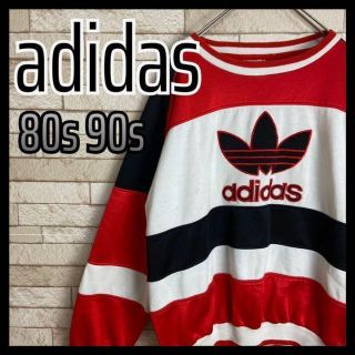 アディダス(adidas)の【激カワデザイン】adidas 80s 90s スウェット トレーナー 古着(スウェット)