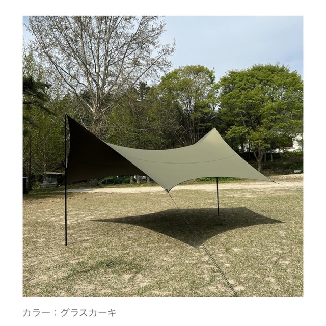 出群 新品未使用 マックワン MacOne ヘキサタープL グラスカーキ