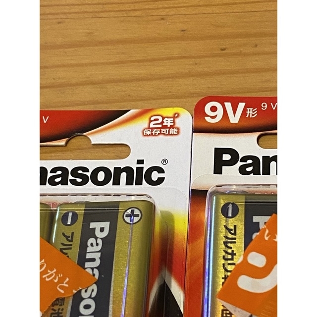 Panasonic(パナソニック)のPanasonic  9V  アルカリ乾電池　2個セット　計4個　パナソニック その他のその他(その他)の商品写真