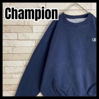 チャンピオン(Champion)のChampion スウェット 太アーム ワンポイント 刺繍 無地 スケーター 冬(スウェット)