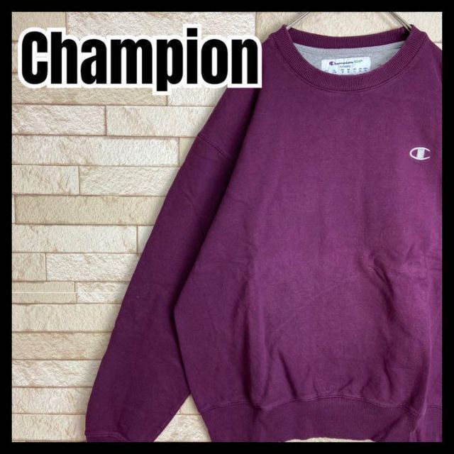 Champion スウェット 目 人気カラー 無地 シンプル くすみ 太アーム