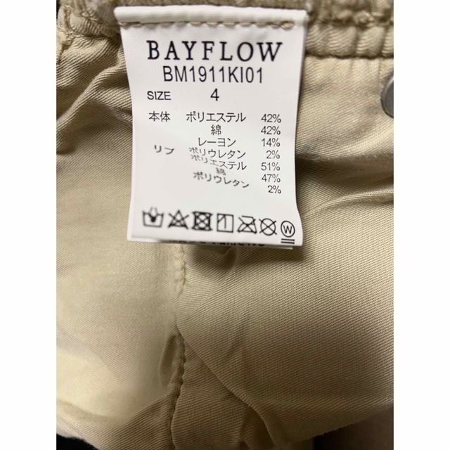 BAYFLOW(ベイフロー)のBAYFLOWヴィンテージ加工 コーデュロイパンツ メンズのパンツ(その他)の商品写真