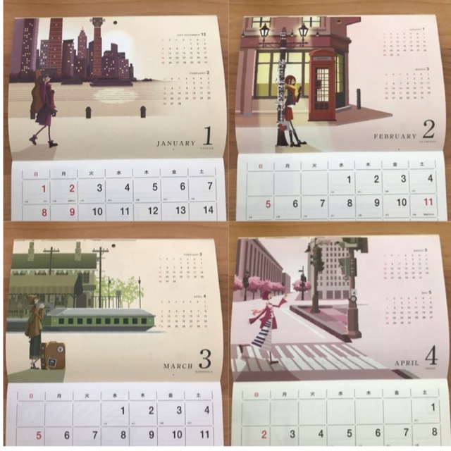 ハローガス　2023年　カレンダー インテリア/住まい/日用品の文房具(カレンダー/スケジュール)の商品写真