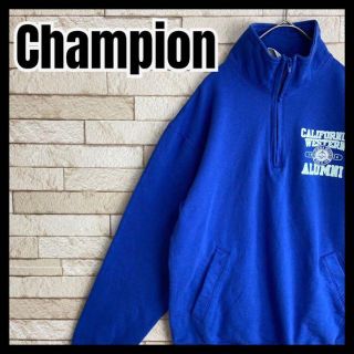 チャンピオン(Champion)のChampion ハーフジップ スウェット カレッジ 大学 ワンポイント 冬(スウェット)