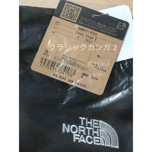 THE NORTH FACE - ブラック ☆クラシックカンガ2 ☆ウエストポーチ