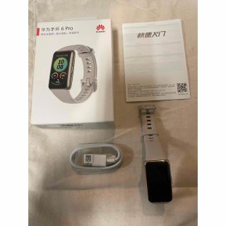 ファーウェイ(HUAWEI)のHUAWEI Band 6 pro(腕時計(デジタル))