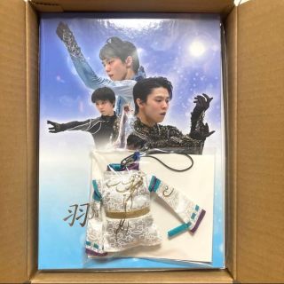 羽生結弦 プレミアムセット one and onlyの通販 by COCO's shop|ラクマ