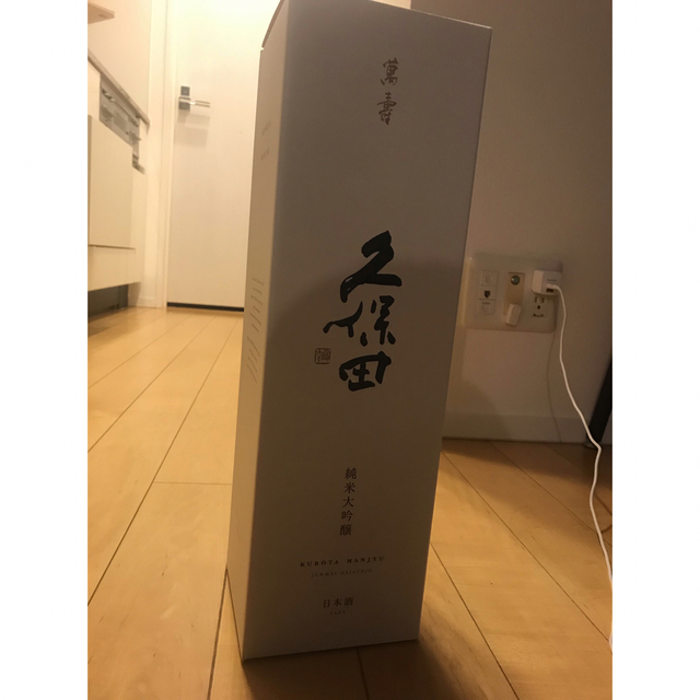 値下げ交渉可【日本酒】萬寿　久保田　純米大吟醸1,800ml