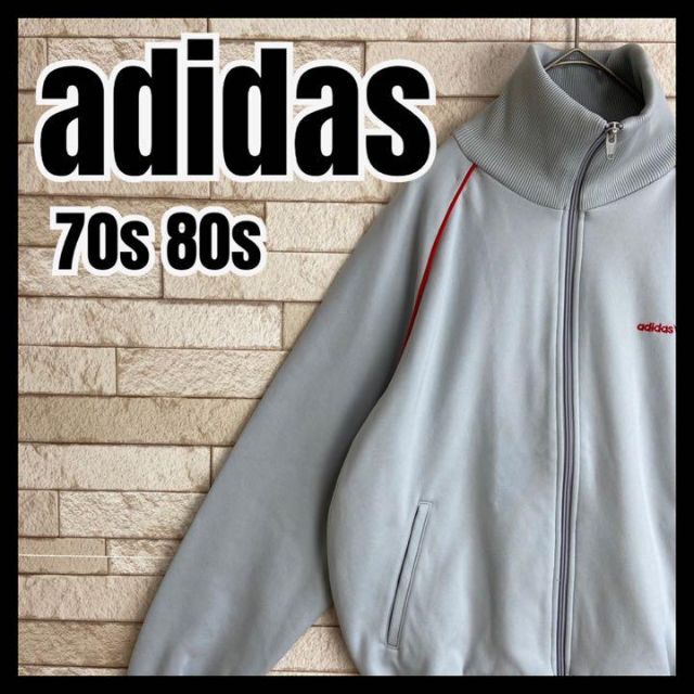 adidas - 70s 80s adidas トラックジャケット ジャージ 西ドイツ ATPの ...