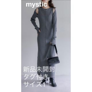 ミスティック(mystic)の【新品未使用】mystic ミスティック　カットアウトニットワンピース　サイズ1(ロングワンピース/マキシワンピース)