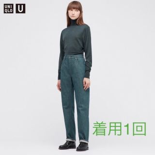 ユニクロ(UNIQLO)の定価 3990円　UNIQLO レギュラーフィットストレートハイライズジーンズ(全巻セット)