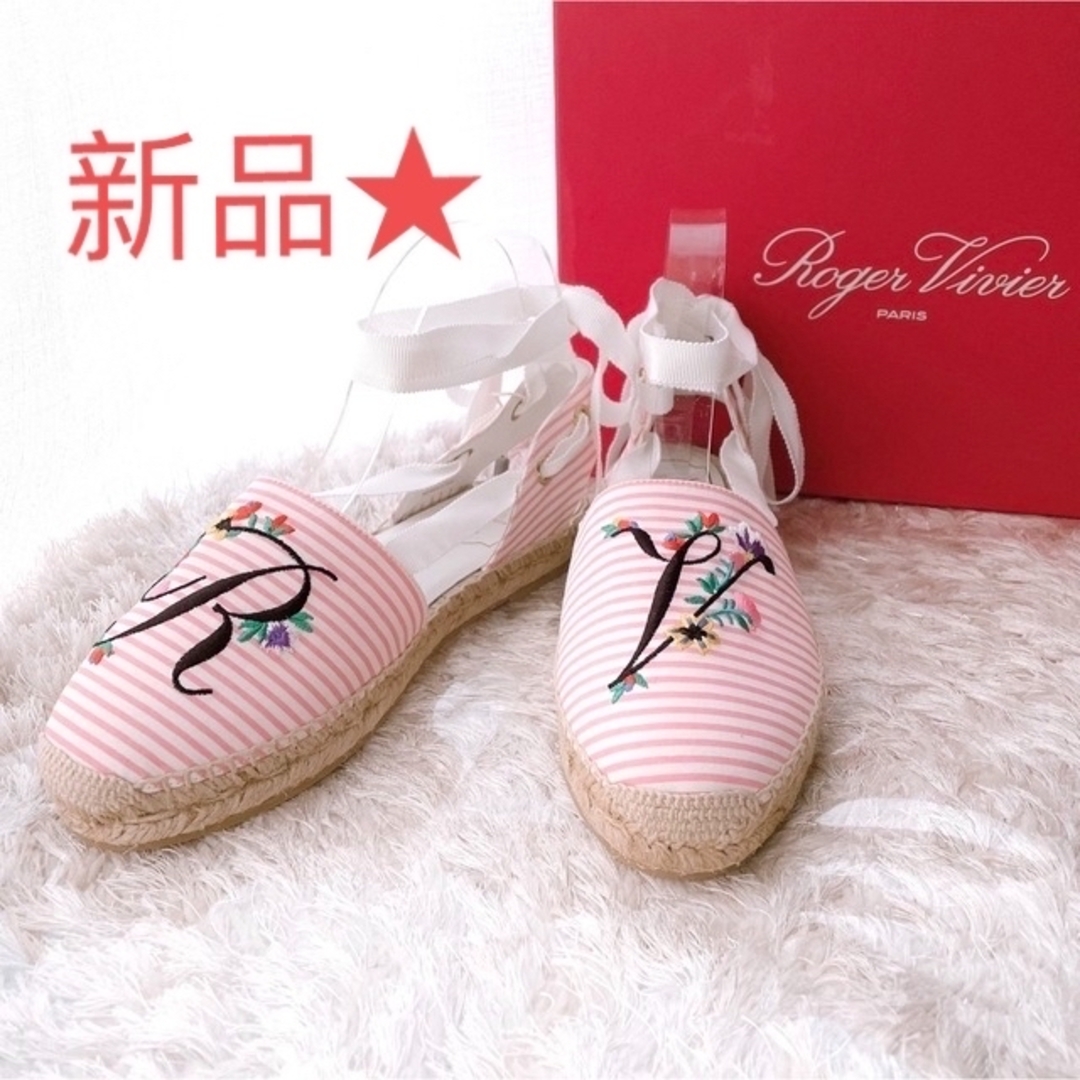 レディースroger vivier ロジェヴィヴィエ　フラットシューズ　パンプス　新品