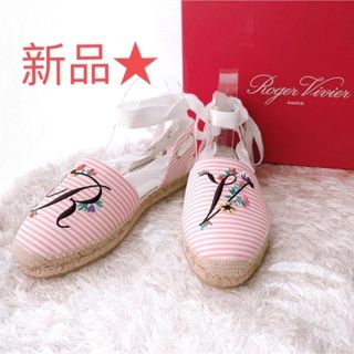 ロジェヴィヴィエ(ROGER VIVIER)のroger vivier ロジェヴィヴィエ　フラットシューズ　パンプス　新品(ハイヒール/パンプス)