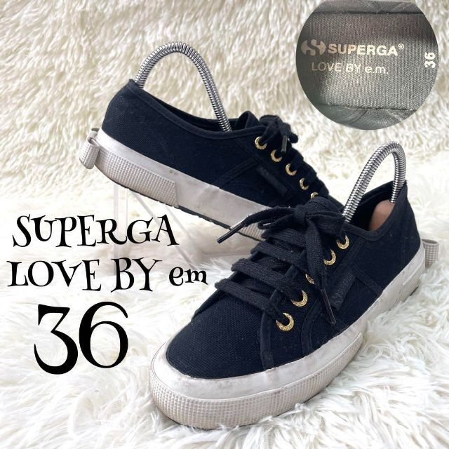 SUPERGA 36 美品 シルバースニーカー