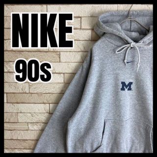 ナイキ(NIKE)の90s NIKE パーカー スモールロゴ Michigan センターロゴ レア(パーカー)