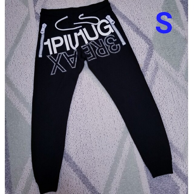 【★超目玉】
1piu1uguale3 - ウノピュウノウグァーレトレ ビッグジップ スウェットパンツ その他 【★超目玉】
1piu1uguale3 - ウノピュウノウグァーレトレ ビッグジップ スウェットパンツ その他