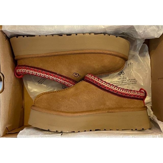 履き心地◎ UGG Tazz Slipper 25cm チェスナット | medicine.hiro