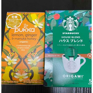 スターバックスコーヒー(Starbucks Coffee)のお買い得　コーヒー、ハーブティーのセット(コーヒー)